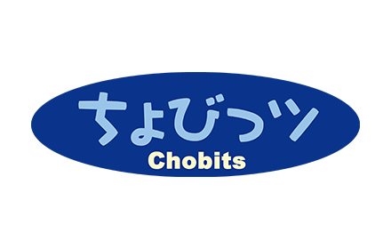 ちょびっツ
