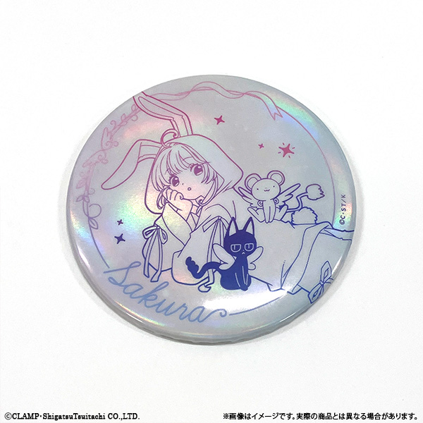 カードキャプターさくら 満月缶ミラー／大道寺知世: 日用品・アパレル