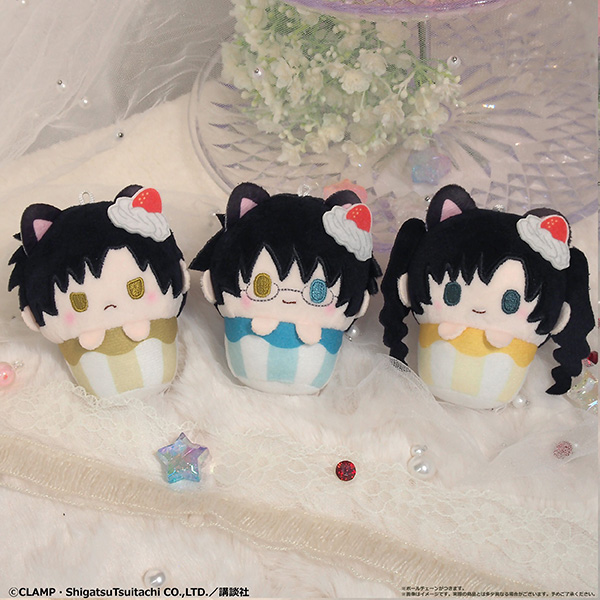 xxxHOLiC カップケーキたぴぬい: フィギュア・ぬいぐるみ｜CLAMP FANS SHOP