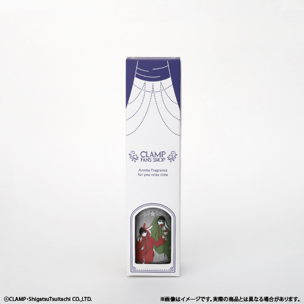 X-エックス- ルームディフューザー／神威＆封真: 日用品・アパレル