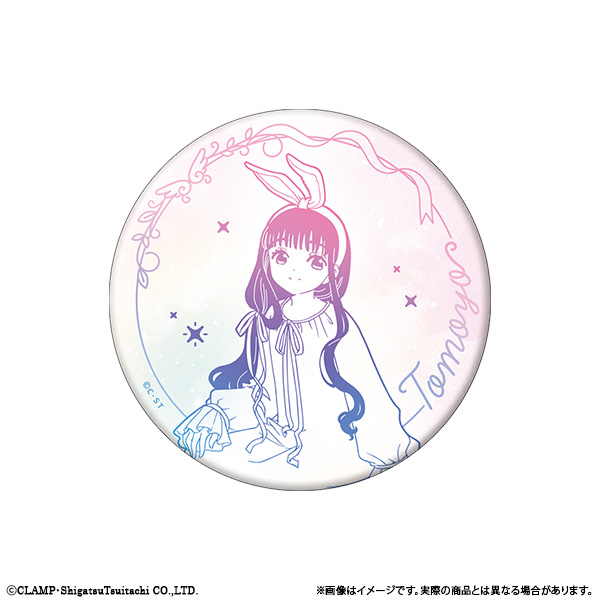 カードキャプターさくら 満月缶ミラー／大道寺知世: 日用品・アパレル