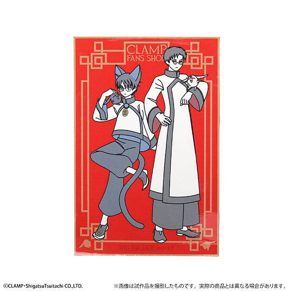 xxxHOLiC ショップステッカー／四月一日＆百目鬼