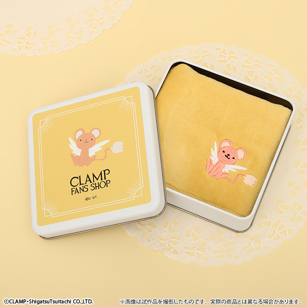 カードキャプターさくら 缶入りタオル／ケロちゃん
