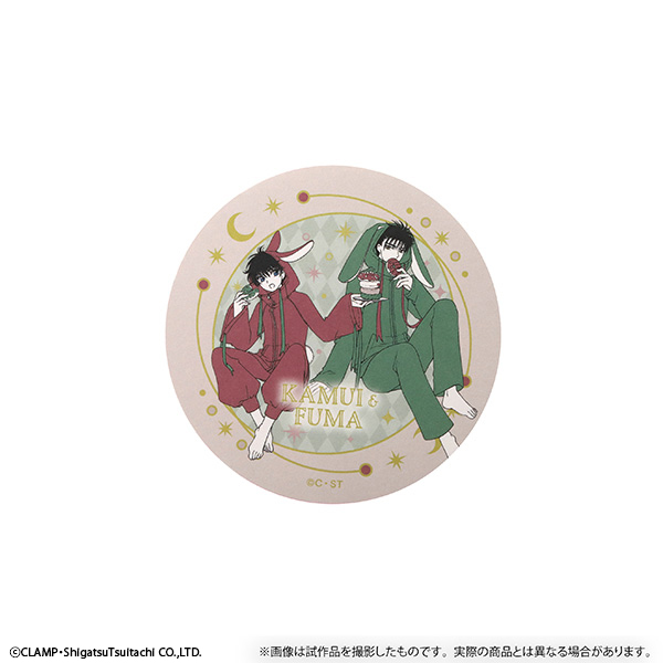 X -エックス- 満月メモ／司狼神威＆桃生封真