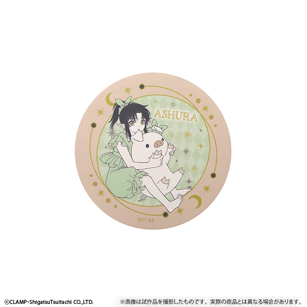 聖伝-RG VEDA- 満月メモ／阿修羅