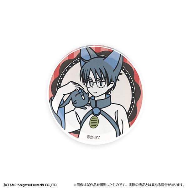 xxxHOLiC 満月マグネット／四月一日君尋