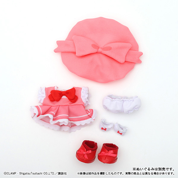 カードキャプターさくら さくらちゃんの着せ替え衣装～知世のアトリエ～／ピンクコスチューム