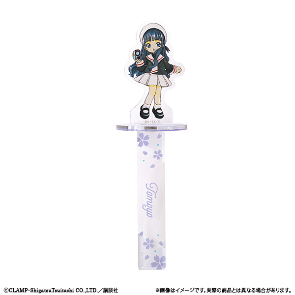 カードキャプターさくら さくらたちのフォトスティック／大道寺知世