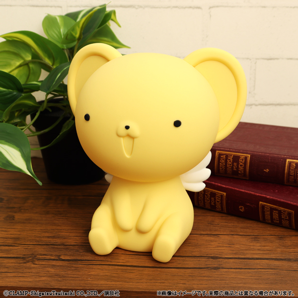 カードキャプターさくら ケロちゃんのシリコンライト