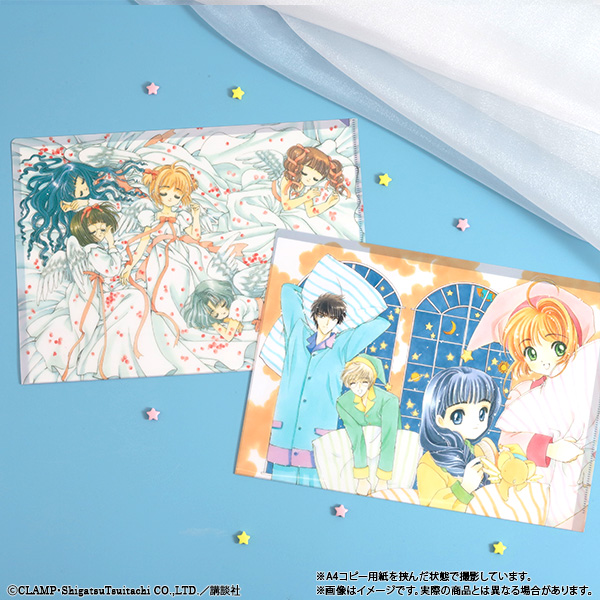 カードキャプターさくら30周年記念: ｜CLAMP FANS SHOP