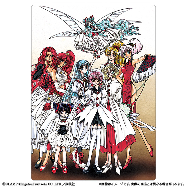 魔法騎士レイアースグッズ | CLAMP FANS SHOP