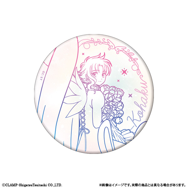 新着商品: ｜CLAMP FANS SHOP