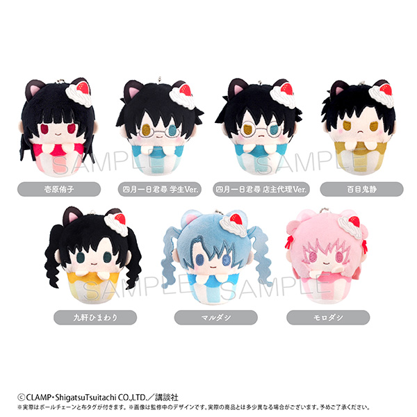 新着商品: ｜CLAMP FANS SHOP