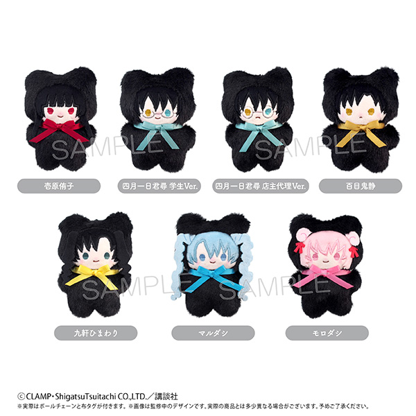 xxxHOLiCグッズ | CLAMP FANS SHOP